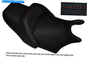 シート デザイン2 B赤ステッチカスタムフィットヤマハv最大1200フロント+リアシートカバー DESIGN 2 B RED STITCH CUSTOM FITS YAMAHA V MAX 1200 FRONT + REAR SEAT COVERS