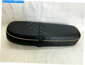 �V�[�g 70-73�Â��z���_CD50�V�[�g�B SS50 CD90 SS50 SS50V SS50M�V�[�g�T�h�����^���x�[�X01 70-73 Old Honda CD50 Seat. SS50 CD90 SS50 SS50V SS50M Seat Saddle Metal Base 01�y���s�A���i�z