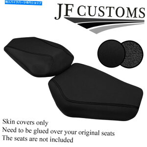 V[g Obvrj[JX^tBbgKTM 1290X[p[f[NR 17-21OAV[gJo[ GRIP VINYL CUSTOM FITS KTM 1290 SUPER DUKE R 17-21 FRONT REAR SEAT COVER