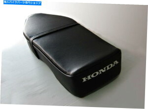 �V�[�g �z���_C100 C50 C102 CA102 SUPERCUB�_�u���T�h���V�[�g�R���v���[�g�yES327�z HONDA C100 C50 C102 CA102 SUPERCUB Double Saddle Seat Complete [ES327]�y���s�A���i�z
