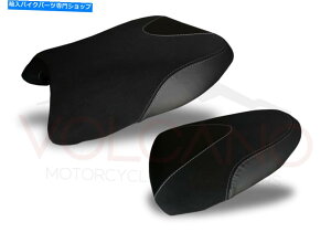 V[g V[gJo[SV 650 / SV650 S SMALL 1999 2002 Seat Cover SV 650/SV650 S SMALL 1999 2002