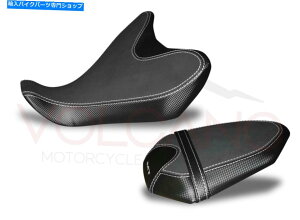 V[g V[gJo[ThJo[YAMAHA YZF MT07 MT 07 Seat Cover Saddle Cover Yamaha YZF MT07 MT 07