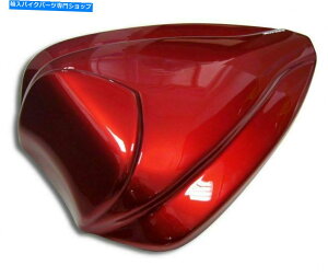 V[g ErmaxLfBbhR352CV[gJEXYLGSXS1000F GSXS1000 2015 - 2020 850415108 ERMAX CANDY RED R352C SEAT COWL SUZUKI GSXS1000F GSXS1000 2015 - 2020 850415108