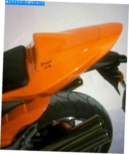 V[g Ermax Pearl BlazingIWV[gJo[JEZ1000 2003 - 2006 850334054 ERMAX PEARL BLAZING ORANGE SEAT COVER COWL KAWASAKI Z1000 2003 - 2006 850334054
