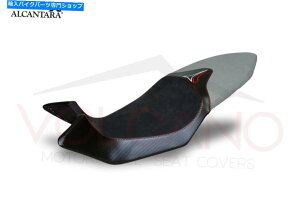 �V�[�g ���n�A�N�����V�[�gBrutale 675 800 Lining Acrylic Seat BRUTALE 675 800�y���s�A���i�z