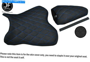 V[g }nYZF R1 M 15-17O㕔rj[V[gJo[pfUC6 R BLUE STJX^ DESIGN 6 R BLUE ST CUSTOM FOR YAMAHA YZF R1 M 15-17 FRONT REAR VINYL SEAT COVER