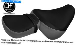 V[g DSG2O[ubNrj[JX^z_VhEVT 125 99-07tgAV[gJo[ DSG2 GREY BLACK VINYL CUSTOM FOR HONDA SHADOW VT 125 99-07 FRONT REAR SEAT COVER