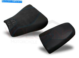�V�[�g ���C�j���O�A�N�����T�h���V�[�g�X�s�[�h�g���v��995 Lining Acrylic Saddle Seat SPEED TRIPLE 995�y���s�A���i�z