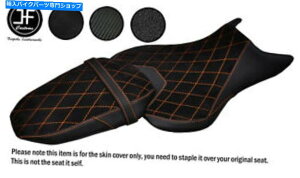 V[g DSG2IWZgXG[hrj[}nMT 07 18-19tgAV[gJo[ DSG2 ORANGE ST SUEDE VINYL CUSTOM FOR YAMAHA MT 07 18-19 FRONT REAR SEAT COVERS