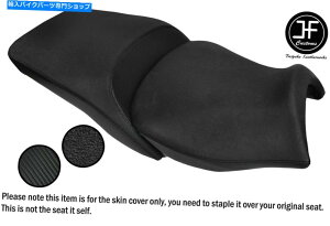 V[g BMW R 1200 RT 14-18tgAV[gJo[pDSG3ObvJ[{ubNSTJX^ DSG3 GRIP CARBON BLACK ST CUSTOM FOR BMW R 1200 RT 14-18 FRONT REAR SEAT COVER