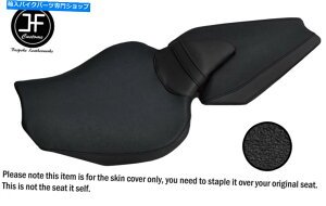 V[g DSG3ObvubNrj[JX^tBbgZ1000 14-18tgAV[gJo[ DSG3 GRIP & BLACK VINYL CUSTOM FITS KAWASAKI Z1000 14-18 FRONT REAR SEAT COVER