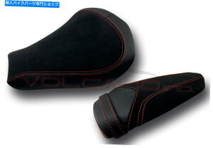 V[g MV Agusta F3 675 2012-2020ΎRC^AV[gJo[~߃j[MV069C MV Agusta F3 675 800 2012-2020 Volcano Italia Seat Cover Non-Slip New MV069C