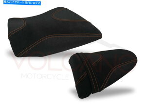 V[g V[gJo[Z750 Z1000 2003 Seat Cover Z750 Z1000 2003