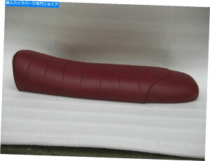 V[g BMWGAwbhR90 R100OzC[x[XJtF[T[I[goCV[gjbg4338 BMW Air Head R90 R100 Long Wheel Base Cafe Racer Motorcycle Seat Unit #4338