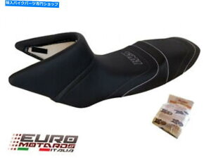 V[g Yamaha TDM 850 1991-1995 France Ref4463 For Yamaha TDM 850 1991-1995 Top Sellerie Seat Cover Made In France REF4463