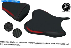 V[g DSG3 GRIP DԂ̃rj[JX^}nYZF R6 06-07tgAV[gJo[ DSG3 GRIP D RED VINYL CUSTOM FOR YAMAHA YZF R6 06-07 FRONT REAR SEAT COVERS