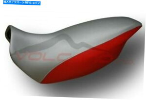 シート BMW R1150GSアドベンチャー2002-2005火山デザインシートカバーアンチスリップグレー&レッド BMW R1150GS Adventure 2002-2005 Volcano design Seat cover Anti Slip grey & Red
