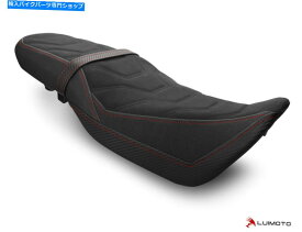 シート ホンダGROM 2016-2020用ルイモトストラダライダーシートカバー LUIMOTO STRADA RIDER SEAT COVER FOR HONDA GROM 2016-2020