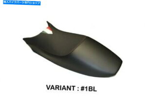 V[g Ducati Monster 1994 - 2007 Tappezzeria Italia Black Seat CoverA`XbvfUC Ducati Monster 1994 - 2007 Tappezzeria Italia Black Seat cover Anti slip Design