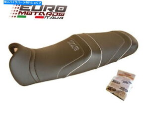 シート 川崎ZZR 1100トップの売り手シートカバーFrance Ref4120 For Kawasaki ZZR 1100 Top Sellerie Seat Cover Made In France REF4120
