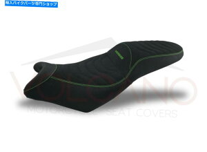 シート Kawasaki versys 650 2007-2020火山イタリアシートカバー滑り止めK026 For Kawasaki Versys 650 2007-2020 Volcano Italia Seat Cover Non-Slip K026