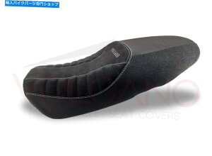 �V�[�g �V�[�g�J�o�[�T�h���J�o�[���}�nXSR 900 2016 2021 - Seat Cover Saddle Cover Yamaha XSR 900 2016 2021 -