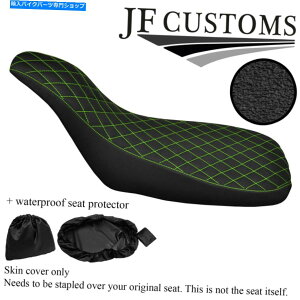V[g DSG2O[STObvrj[JX^tBbgKawasaki KFX 700fAV[gJo[+ WSP DSG2 GREEN ST GRIP VINYL CUSTOM FITS KAWASAKI KFX 700 DUAL SEAT COVER+WSP
