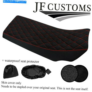 V[g DSG3bhXeb`JX^tBbgYamaha YFZ 350 Banshee 87-06V[gJo[+ WSP DSG3 RED STITCH CUSTOM FITS YAMAHA YFZ 350 BANSHEE 87-06 SEAT COVER +WSP