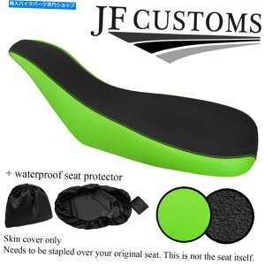 V[g ObvLO[I[g[eBurj[JX^tBbgKawasaki KFX 700fAV[gJo[+ WSP GRIP & L GREEN AUTOMOTIVE VINYL CUSTOM FITS KAWASAKI KFX 700 DUAL SEAT COVER+WSP