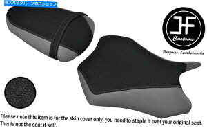 V[g Kawasaki Ninja 250 R 08-12tgAV[gJo[pDSG2ObvO[rj[JX^ DSG2 GRIP GREY VINYL CUSTOM FOR KAWASAKI NINJA 250 R 08-12 FRONT REAR SEAT COVER