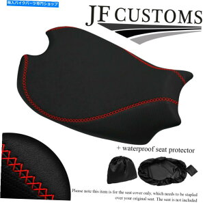 V[g Ducati Panigale v4 R 18-20tgV[gJo[̂߂̐Ԃ̃NXZgJX^ RED LUX-ST CUSTOM FOR DUCATI PANIGALE V4 R 18-20 FRONT SEAT COVER + WSP