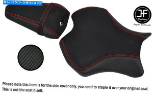 V[g }nYZF R6 17-18tgAV[gJo[pJ[{rj[XG[hBbhZgJX^ CARBON VINYL SUEDE B RED ST CUSTOM FOR YAMAHA YZF R6 17-18 FRONT REAR SEAT COVER