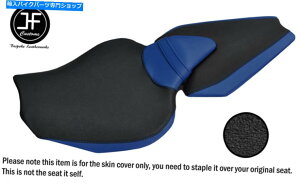 V[g DSG3ObvRu[rj[JX^tBbgZ1000 14-18tgAV[gJo[ DSG3 GRIP & R BLUE VINYL CUSTOM FITS KAWASAKI Z1000 14-18 FRONT REAR SEAT COVERS