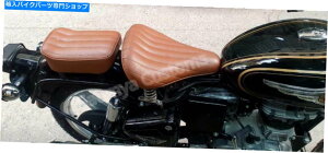 V[g CGtB[h̒eۃC_[ƃsIV[ĝ߂̒KX^C100V[guE Ruler Style 100 Seat Brown For Royal Enfield Bullet Rider and Pillion Seat