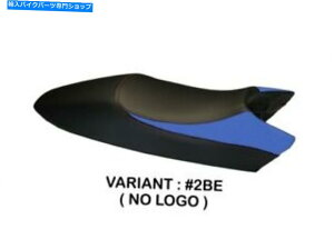 V[g Ducati Monster 1994 - 2007 Tappezzeria Italia Blue Seat CoverA`XbvfUC Ducati Monster 1994 - 2007 Tappezzeria Italia Blue Seat cover Anti slip Design