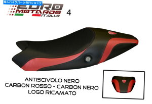 V[g Ducati Monster 696 796 1100 TappezzeriaSYfV[gJo[}`J[ Ducati Monster 696 796 1100 Tappezzeria Logos Carbon Seat Cover Multi Colors