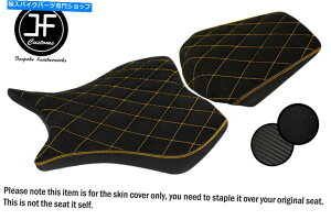 V[g DSG3CG[STXG[hJX^pz_CBR 1000 RR 08-11tgAV[gJo[ DSG3 YELLOW ST SUEDE CUSTOM FOR HONDA CBR 1000 RR 08-11 FRONT REAR SEAT COVER