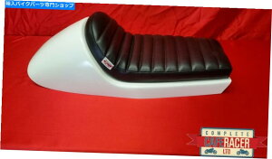 V[g ṽ{g̏/F̃pbh̏̑傫BMWJtF̃[T[X^C̃V[gzCg LARGE BMW CAFE RACER STYLE SEAT WHITE WITH DELUXE BOLT ON/OFF BROWN PAD