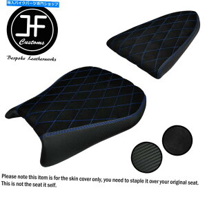 V[g Aprilia RSV R 1000 04-08tgArj[V[gJo[pDSG2 R BLUE STJX^ DSG2 R BLUE ST CUSTOM FOR APRILIA RSV R 1000 04-08 FRONT REAR VINYL SEAT COVERS