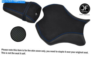 V[g }nYZF R6 17-18tgAV[gJo[pJ[{rj[XG[hu[STJX^ CARBON VINYL SUEDE BLUE ST CUSTOM FOR YAMAHA YZF R6 17-18 FRONT REAR SEAT COVER