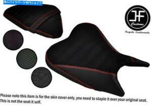 V[g DSG2bhSTJX^tBbgE400 18-19tgArj[V[gJo[ DSG2 RED ST CUSTOM FITS KAWASAKI NINJA 400 18-19 FRONT REAR VINYL SEAT COVERS