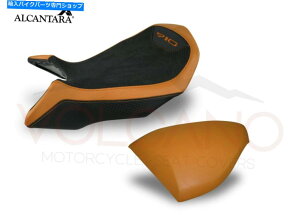 シート MV Agusta Brutale 750 910 989 1078 2001-2009火山イタリアシートカバーMV074C MV Agusta Brutale 750 910 989 1078 2001-2009 Volcano Italia Seat Cover MV074C