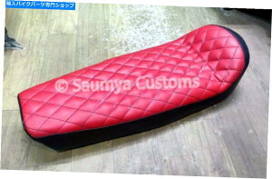 V[g CGtB[hƎ̃C^[Zv^[GTX^CV[gtgƃsIV[gbh Royal Enfield Exclusive Interceptor GT Style Seat Front and Pillion Seat Red