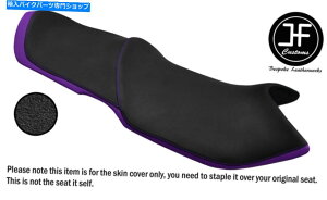 V[g fUC2Obvp[vrj[JX^ʃXpC_[Zgs[fAV[gJo[ DESIGN 2 GRIP & PURPLE VINYL CUSTOM FOR CAN AM SPYDER ST RS DUAL SEAT COVER