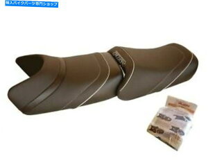 V[g }nFJR 1300 2006-2016tX̔V[gJo[HSD2742 For Yamaha FJR 1300 2006-2016 Top Sellerie Seat Cover Made In France HSD2742