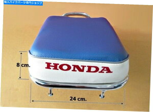 V[g z_C70 C90Auu[zCgThV[gbNLAZbgiAj[ES115] HONDA C70 C90 REAR gBLUE-WHITE Saddle Seat & Rack Carrier Set (A) [ES115]