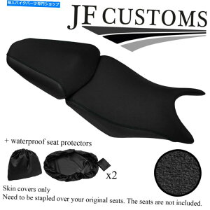 V[g DSG2Obvrj[JX^tBbgz_CBR 125 R 11-18V[gJo[Zbg+ 2X WSP DSG2 GRIP VINYL CUSTOM FITS HONDA CBR 125 R 11-18 SEAT COVER SET+2X WSP