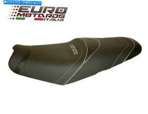 シート 川崎ZZR 1400 ZX14 2006-2013フランス製の売り手シートカバーREF3584 Kawasaki ZZR 1400 ZX14 2006-2013 Top Sellerie Seat Cover Made In France REF3584