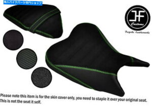 V[g DSG2 LSTJX^tBbgE400 18-19tgArj[V[gJo[ DSG2 L GREEN ST CUSTOM FITS KAWASAKI NINJA 400 18-19 FRONT REAR VINYL SEAT COVER