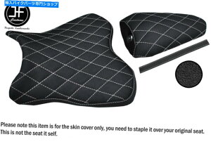 V[g }nYZF R1 M 15-17O㕔rj[V[gJo[p̃fUC6zCgSTJX^ DESIGN 6 WHITE ST CUSTOM FOR YAMAHA YZF R1 M 15-17 FRONT REAR VINYL SEAT COVER